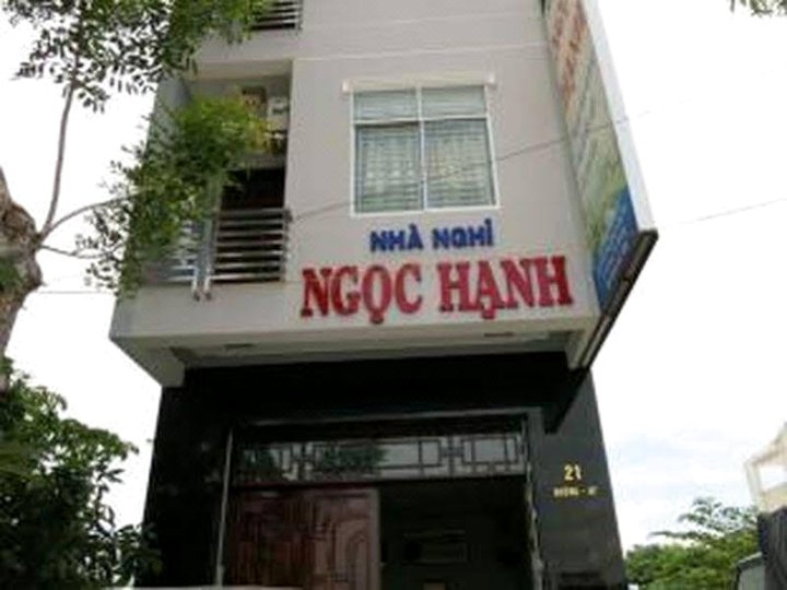 玉禅师招待所(Ngoc Hanh Guest House)