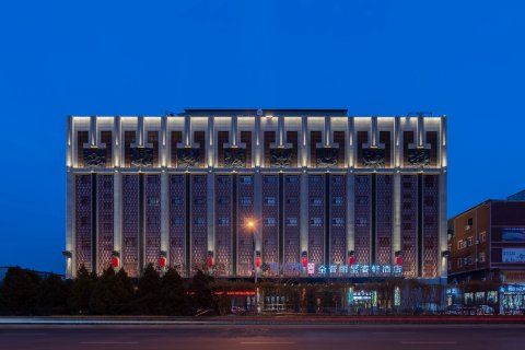 太原全晋丽呈睿轩酒店