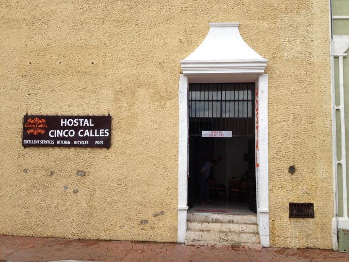 钦科卡列斯旅舍(Hostal Cinco Calles)
