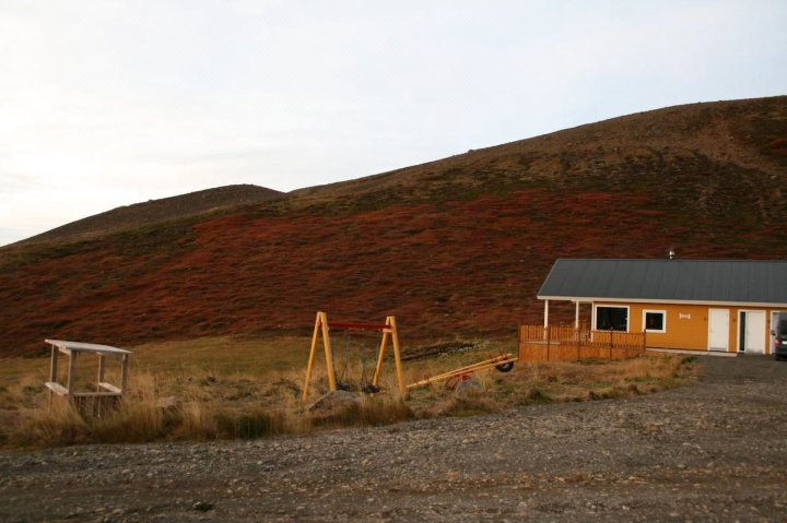 塞特里德度假之家酒店(Setrid Holiday Home)