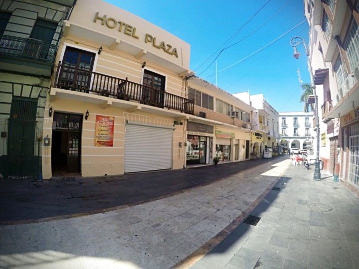 历史中心广场酒店(Hotel Plaza Centro Historico)