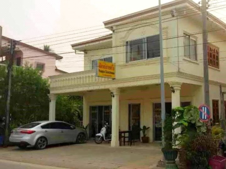 科普柴旅馆(Khopchai Guesthhouse)