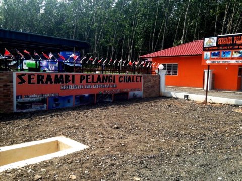 塞拉比派朗吉度假屋(Serambi Pelangi Chalet Changlun)