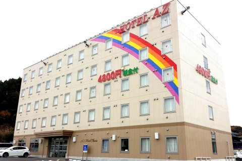 AZ酒店宫崎北日向店(Hotel AZ Miyazaki KitaHyuga Ten)