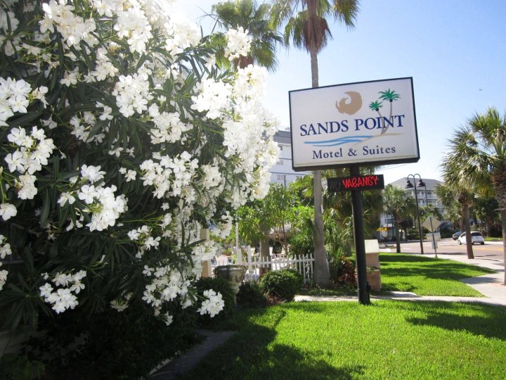金沙角汽车旅馆(Sands Point Motel)