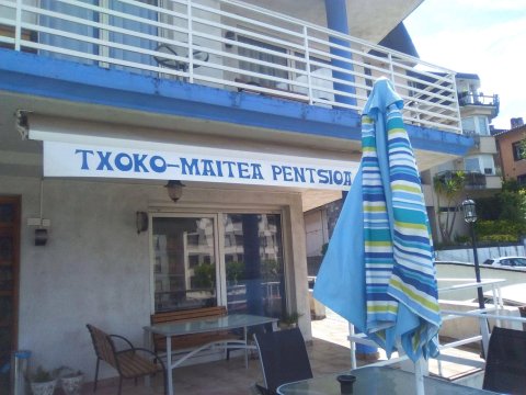 特科索科麦提旅馆(Pensión Txoko-Maitea)