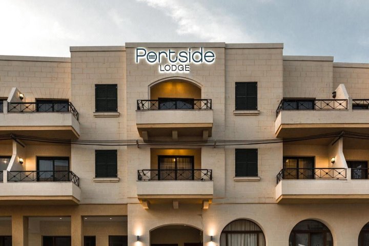 临港公寓(Portside Lodge)