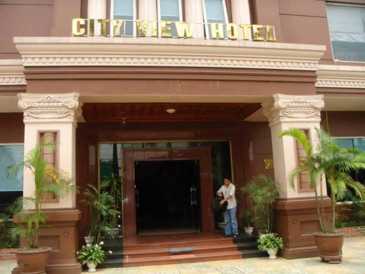 海防市景酒店(City View Hotel Haiphong)