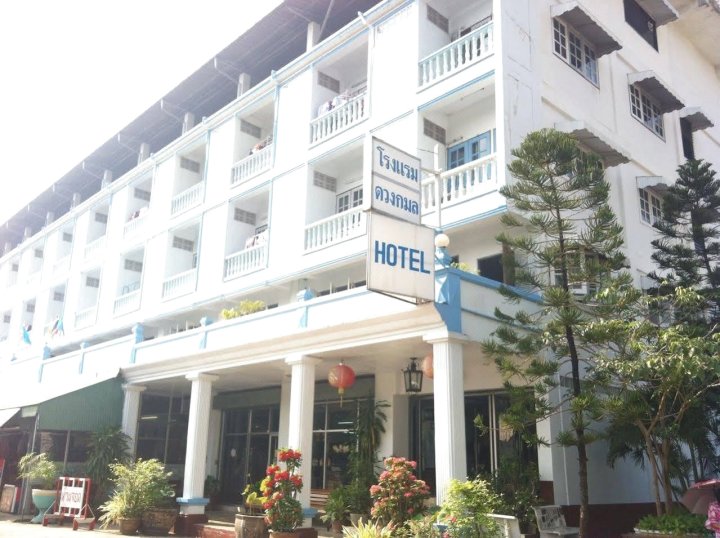 朗卡蒙梅苏德酒店(Doungkamon Mae Sod Hotel)