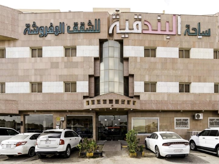 Sahat Al Bondoqiyah Furnished Units