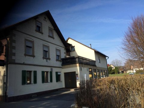 鲁克里耶格尔酒店(Gasthof Ruckriegel)
