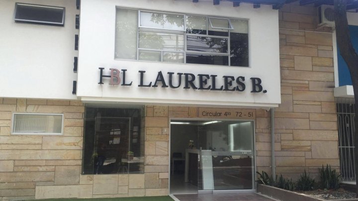 桂冠麦德林精品酒店(Hotel Boutique Laureles Medellin (Hbl))