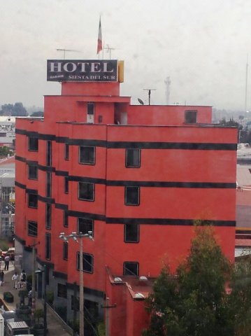 南方休憩酒店(Hotel Siesta Del Sur)