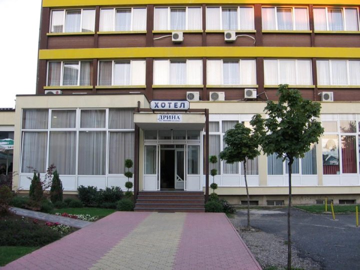 德里纳酒店(Drina Hotel)