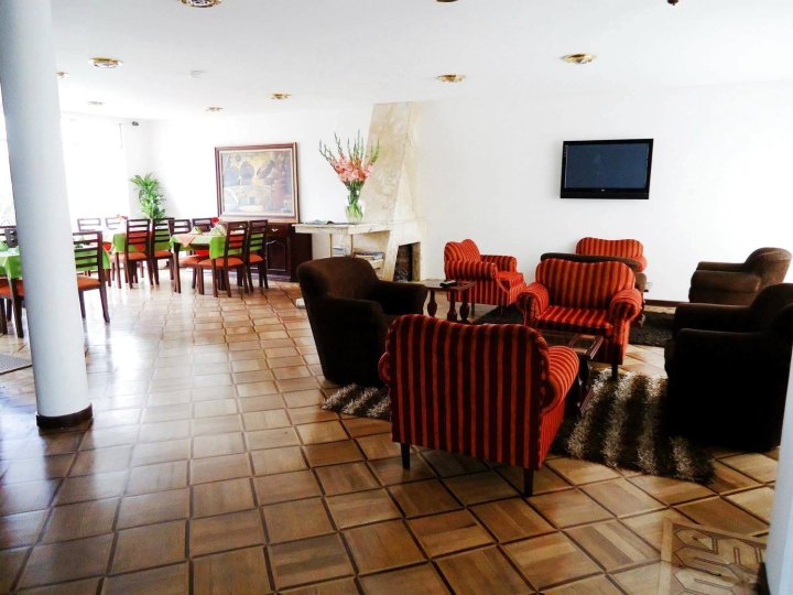 波哥大帕克维酒店(Hotel Parkway Bogota)