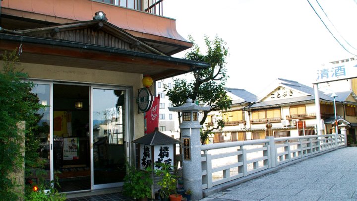 琴平 桥本屋旅馆(Hashimotoya Ryokan)