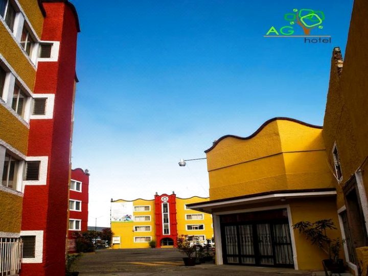 Hotel Arbol Grande