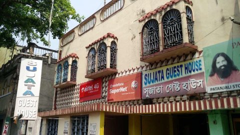 Sujata Guest House