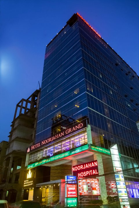 努吉汗大酒店(Hotel Noorjahan Grand)
