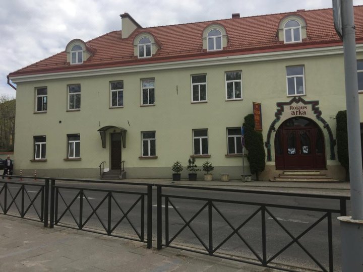 维尔纽斯交响乐团公寓(Vilnius Symphony Apartments)