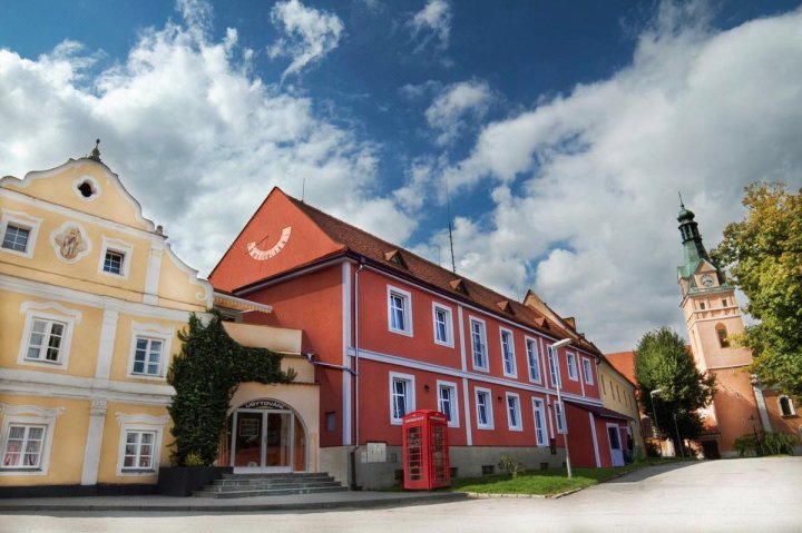 普托斯特拉兹酒店(Hotel Pod Stráží)