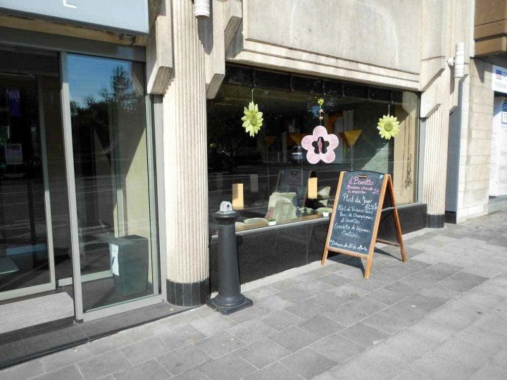 皮耶蒙酒店(Hotel Piemont)