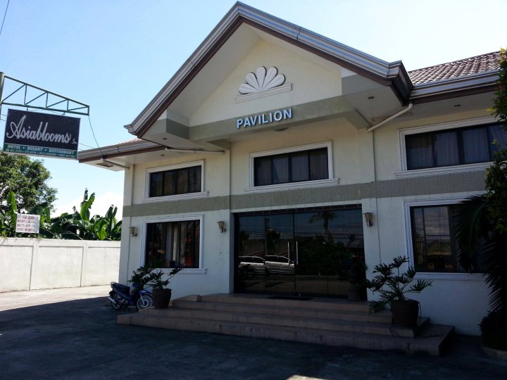 Asiablooms Inc.酒店及阁楼餐厅(Asiablooms Inc. Hotel Pavilion Restaurant)