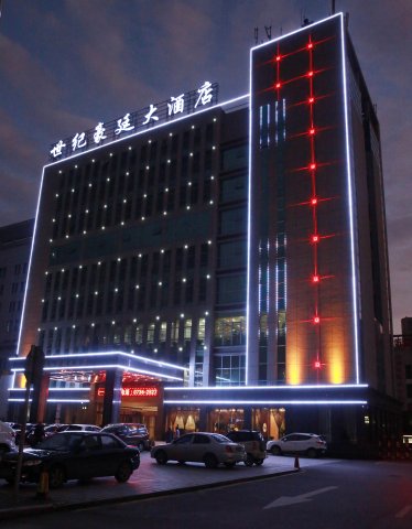 世纪豪廷大酒店(石门北站店)