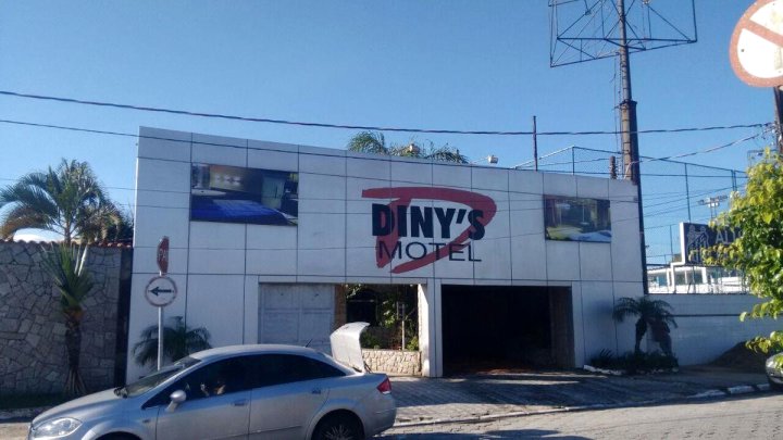 迪尼斯汽车旅馆（限成人）(Dinys Motel (Adults Only))