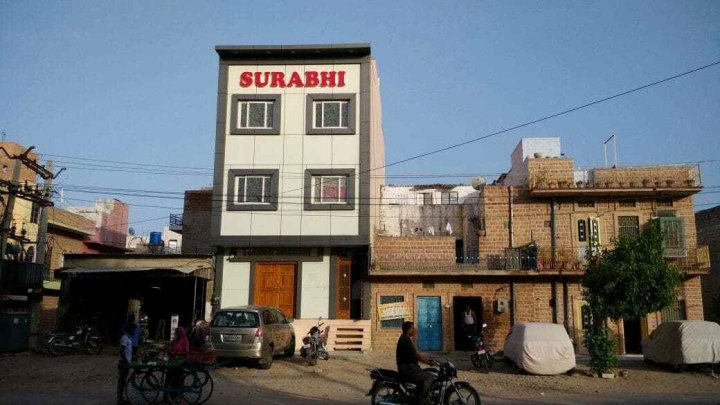 Surabhi Guesthouse (Non AC Room)