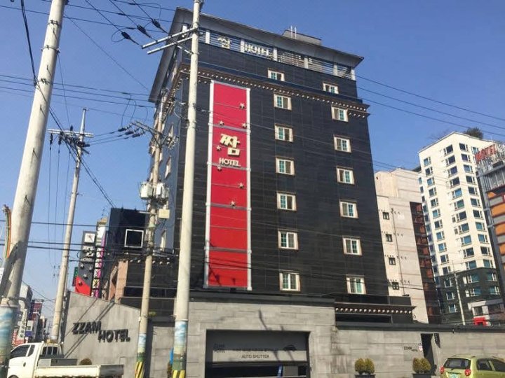 水原Zzam酒店(Zzam Hotel Suwon)