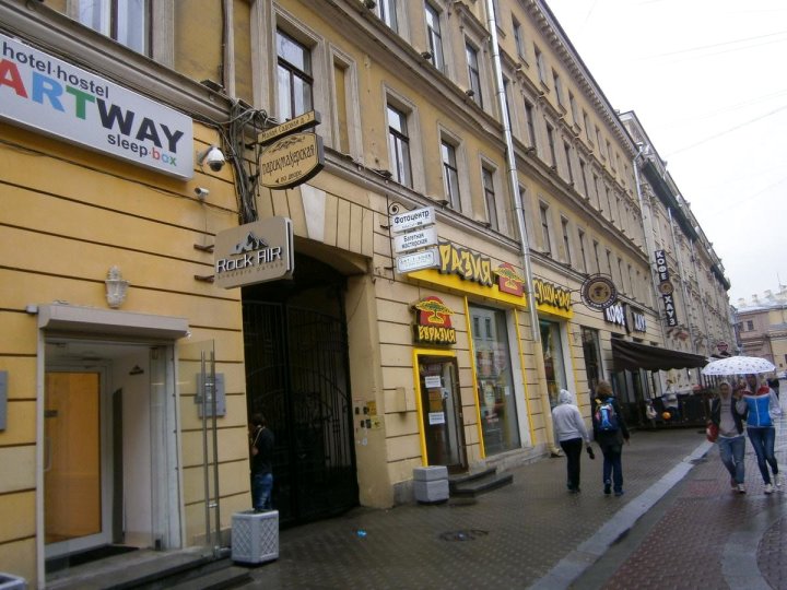 Apartment on Nevskiy Prospekt 54
