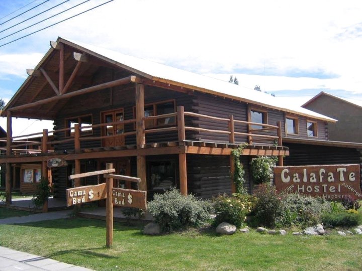 埃尔卡拉法特旅馆(Calafate Hostel)