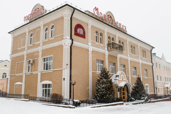 莫斯科卡亚酒店(Moskovskaya)