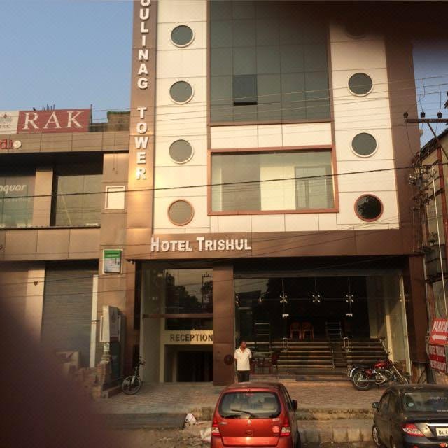 Hotel Trishul