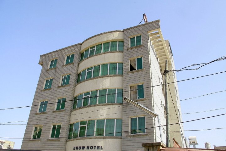 布诺酒店(Bnow Hotel)