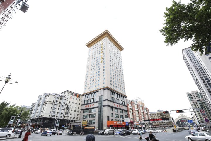 牡丹江金鼎国际大酒店