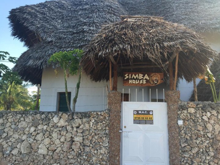 瓦塔木辛巴之家酒店(Simba House Watamu)
