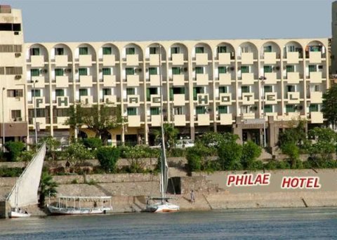 阿斯旺菲莱酒店(Philae Hotel Aswan)