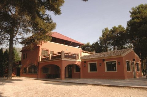 博尼斯塔乡村酒店(Hotel Casa Rural y Eventos Bonestar)