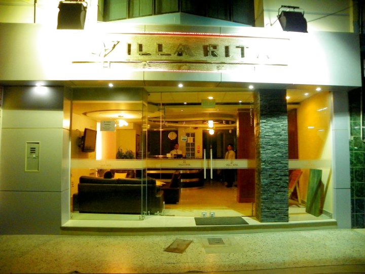 丽塔奇克拉约别墅酒店(Hotel Villa Rita Chiclayo)