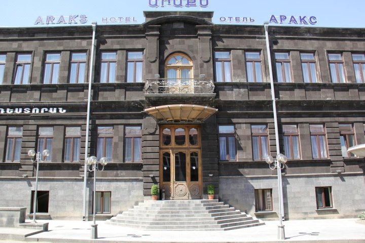 Araks Hotel Complex