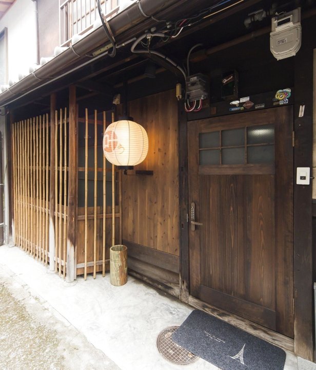 京町家适合酒店(Kyomachiya Kanau)