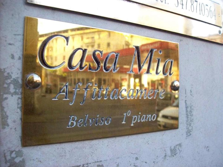 米亚之家公寓(Casa Mia)