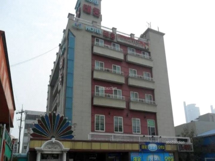 大雄观光酒店(Taeung Tourist Hotel)