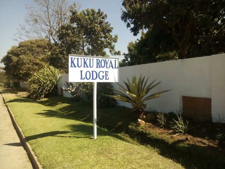 库库皇家住所加早餐旅馆(Kuku Royal Lodge)