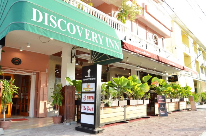 探索酒店(Discovery Inn)