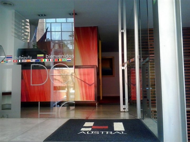 Hotel Austral Suites