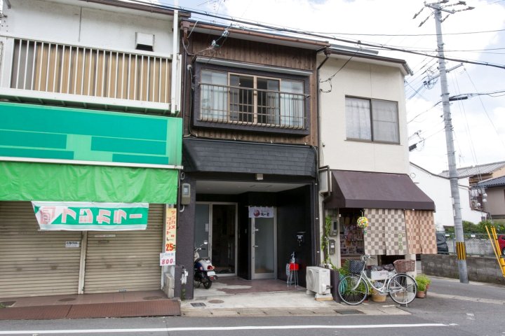 北花山草莓旅馆(Kitakasan Ichigo-Ichie)