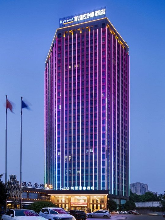 凯里亚德酒店(长沙理工大学店)